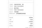 苹果手表s7怎么还原出厂？恢复出厂设置的步骤是什么？