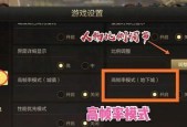 删除哪两个文件能让DNF游戏更流畅？具体操作步骤是什么？
