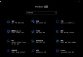 Win10系统如何设置下载路径？下载文件不放在C盘的方法是什么？