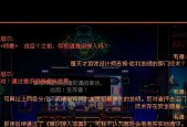 超神的计算方式是什么？