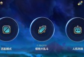 新手如何快速上手英雄联盟？学习英雄联盟有哪些技巧？