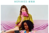 果迷随身wifi信号灯红了怎么解决？常见原因有哪些？
