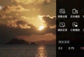 红星影视怎么投屏播放？投屏播放的操作流程是什么？