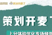 王者荣耀排位赛无人组队怎么办？排位赛匹配机制是怎样的？