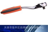 手机壳子汉顿拆卸方法是什么？