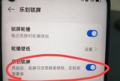 魅族浏览器无法打开相机的解决方法是什么？