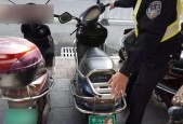 交警合法抓电瓶车的标准是什么？