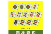 三十级精英怪的打法是什么？有哪些技巧？