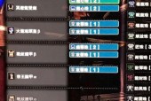 随从猫特殊装备如何获得？常见获取途径有哪些？