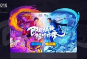 手游代理中创意项目包含哪些内容？如何选择合适的项目？