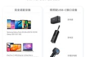 办公数据线的正确使用方法是什么？