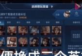 王者荣耀中哪些英雄适合乱冲？乱冲英雄的选择技巧是什么？