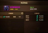 地下城流浪武士还有哪些别名？流浪武士的其他称呼是什么？