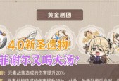 魔兽世界查拉雷克光孢如何获取？刷取方法是什么？