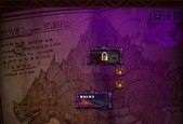 《暗黑血统3》职业加点攻略（玩转游戏利器）