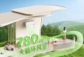 安奈美电源性能如何？用户评价有哪些？