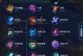 王者荣耀游戏中如何有效补血？