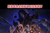 魔兽世界宝库获取623装备的方法是什么？需要满足哪些条件？