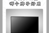 电视机顶盒信号丢失该如何解决？