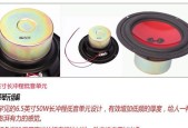 低音炮换边的正确理由是什么？