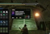 怪物猎人崛起（掌握制造技巧）