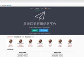 爱神在英雄联盟中的表现如何？玩英雄联盟有什么技巧？