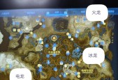 魔兽世界巨龙群岛的前往方法是什么？
