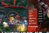英雄联盟dmg计算方法是什么？如何提高dmg输出？