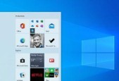 解决Windows10中磁盘被另一个进程锁定的问题（如何解决Win10中磁盘无法访问的困扰）