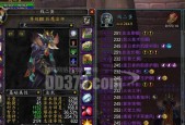 魔兽世界亚服如何寻找公会？加入公会有什么好处？