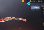CF游戏中1900万经验能升到什么等级？计算方法是什么？