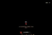 剑魂白金徽章选择指南？如何做出最佳选择？