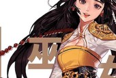 60版本dnf公认完美职业是什么？如何选择适合自己的职业？