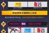 绝地求生中g币的兑换价格是多少？如何计算g币的价值？