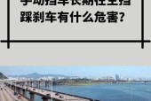电瓶车空挡调整松紧方法是什么？