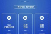 u盘转换器如何连接使用？连接后有哪些功能？