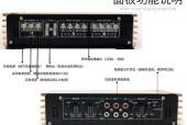 车载低音炮音频控制器接线步骤是什么？