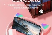 蓝牙耳机送话器设置步骤是什么？
