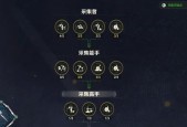 魔兽游戏中剥皮技能如何提升？
