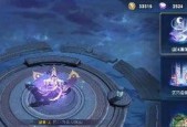 王者荣耀盗墓回城开启方法是什么？