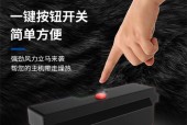 switch自带散热器开启方法是什么？