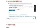 电脑重装系统后如何安装驱动（一步一步教你正确安装驱动）