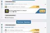 hltv软件中文设置方法是什么？