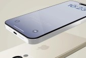 iPhone15Pro的几大重大改变是什么？如何影响用户体验？