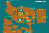 《仙剑6攻略图文详细支线解析》（挖掘隐藏支线）