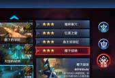 王者荣耀更换账号步骤是什么？数据如何同步？