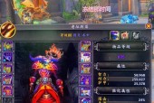 魔兽世界痛苦术士如何高效刷龙虎？刷龙虎的技巧和策略是什么？