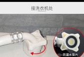 洗衣机水管漏水应该用哪种胶水修补？