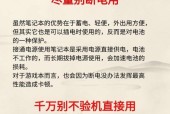 适配器测试方法有哪些？如何判断适配器是否正常工作？