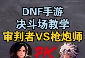 地下城手游设置打桩的方法是什么？打桩设置对战斗有何影响？
